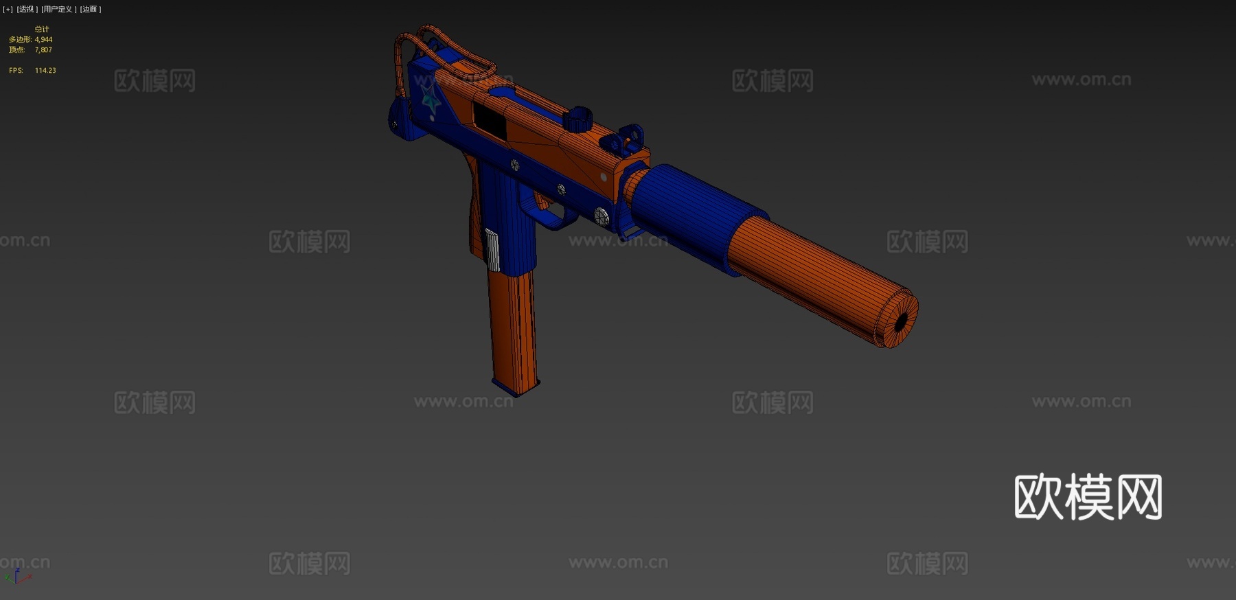 玩具枪Z-Strike Mac10su模型