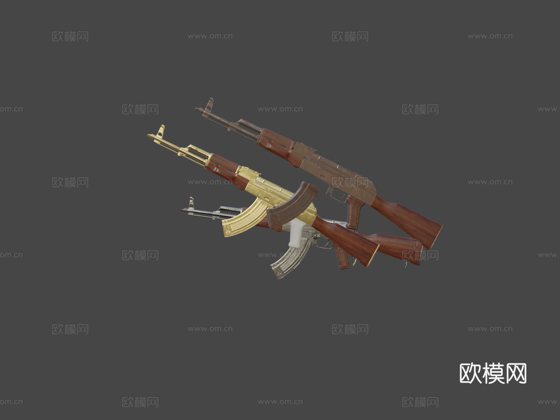 AK47带变体3d模型