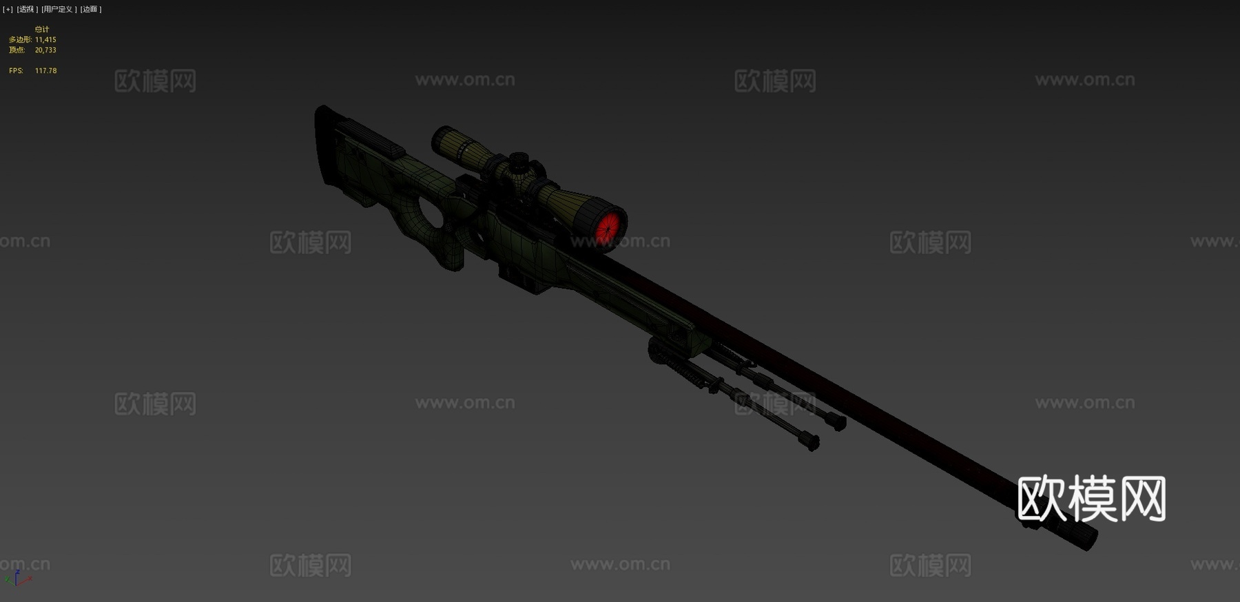 CS -GO AWP3d模型