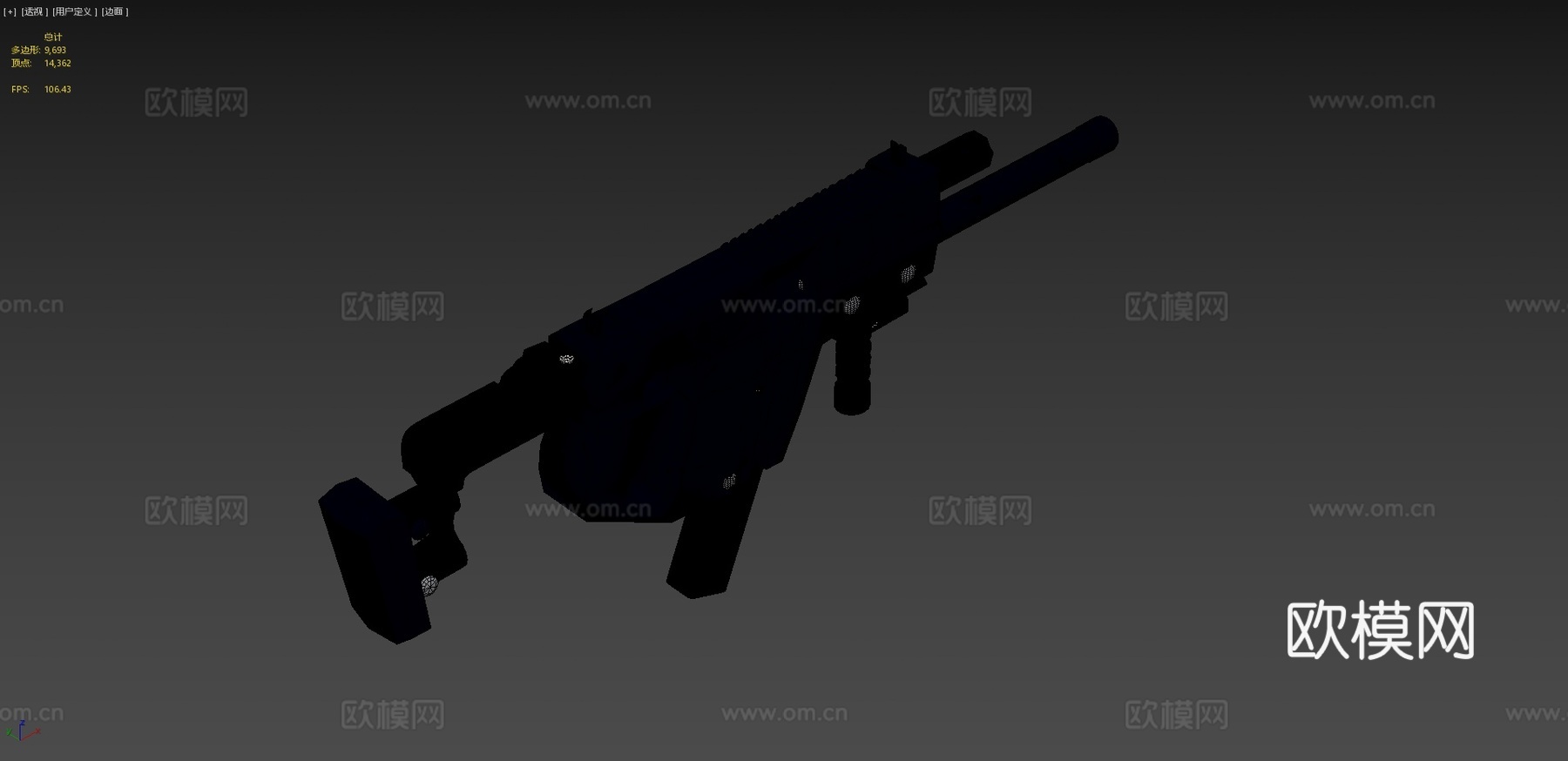 Vector3d模型