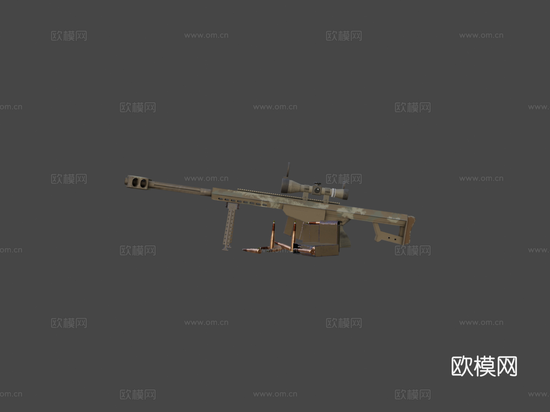 Barret Cal50su模型