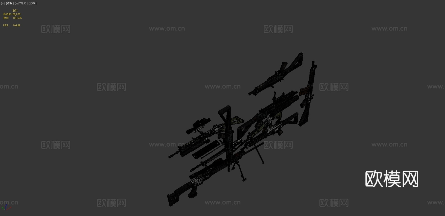 SIG SG550步枪su模型