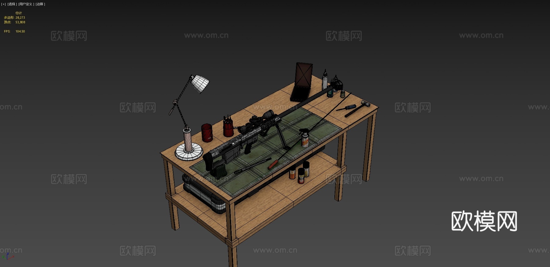 巴雷特M95 模型场景3d模型