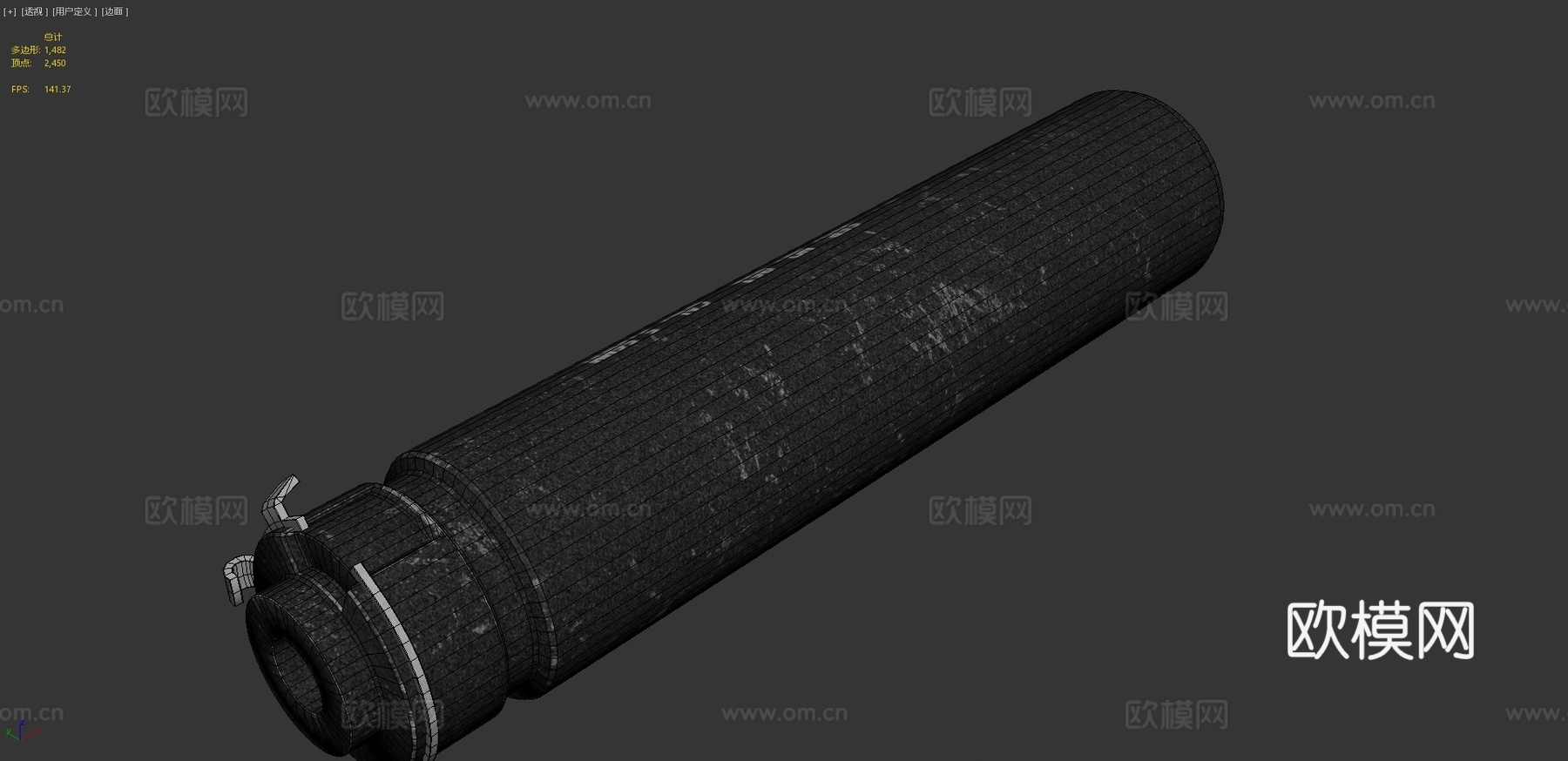 枪消音器5.56毫米su模型下载（渲染图4）