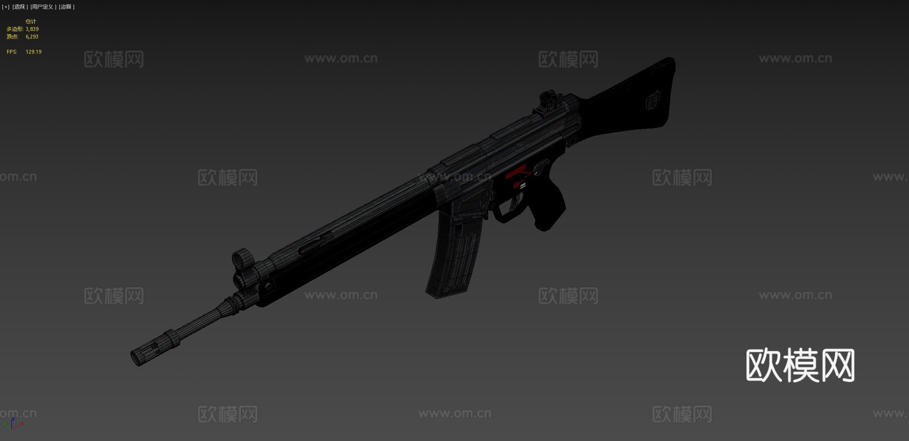 HK33A2su模型