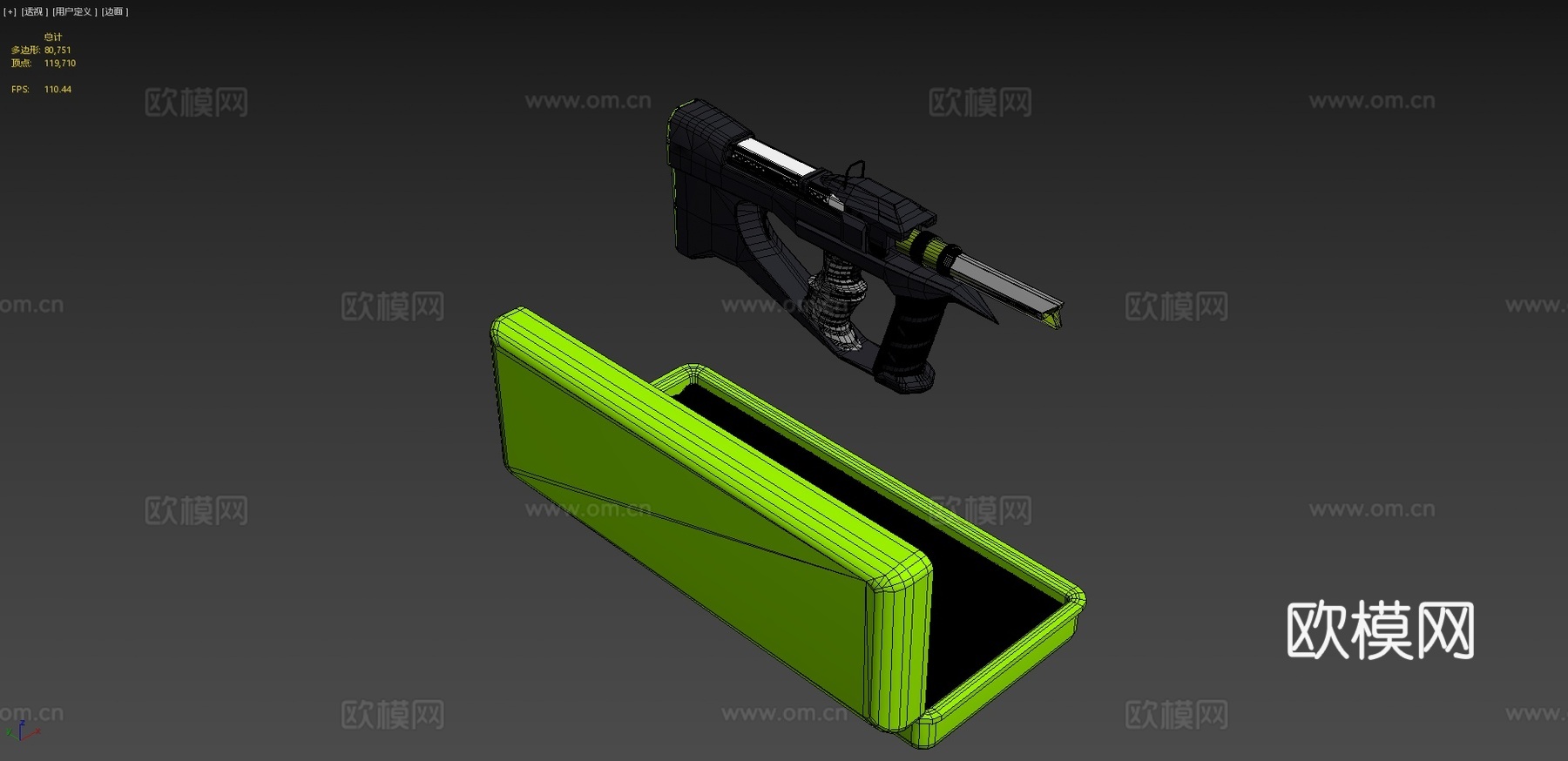 武器Veist命运3d模型