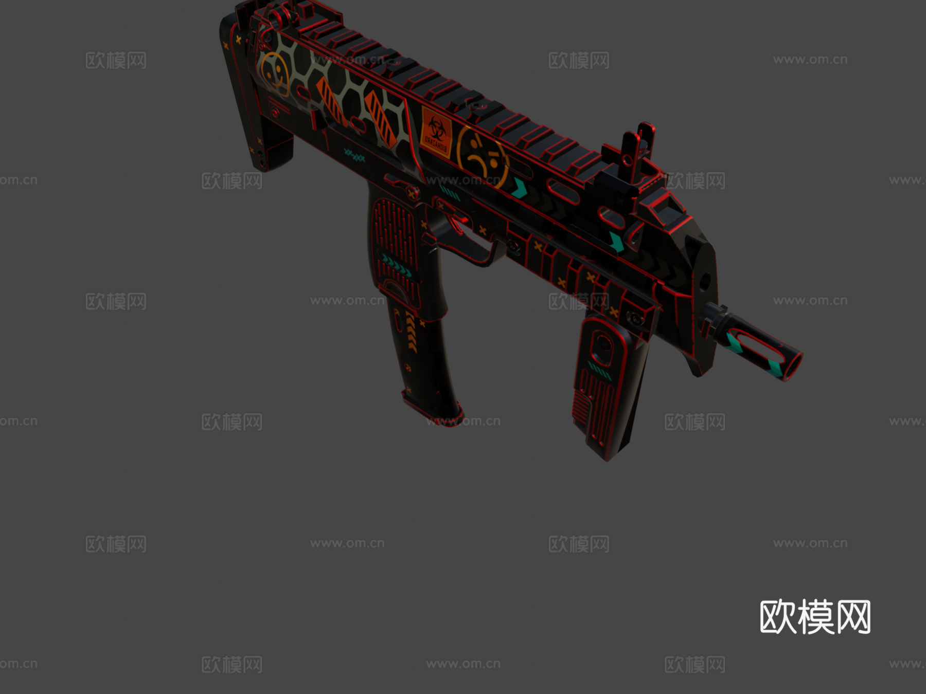 Mp7su模型