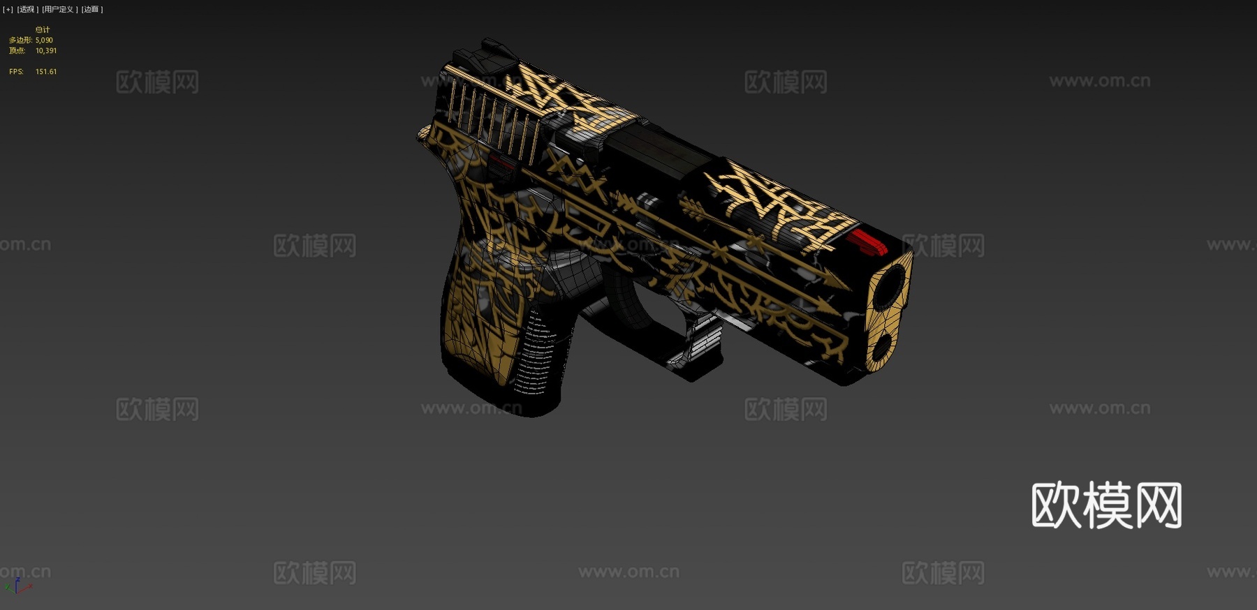 P250 =众神之怒= v33d模型