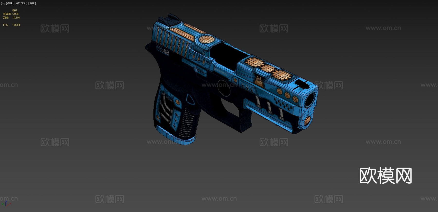 P250 - 构造者（蓝色）3d模型
