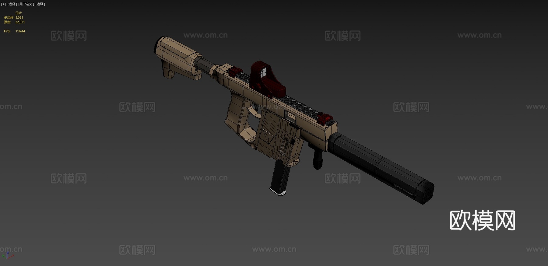 Kriss Vector3d模型