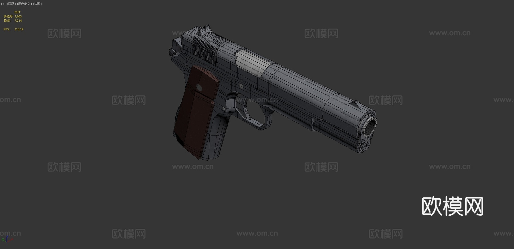Colt 1911su模型