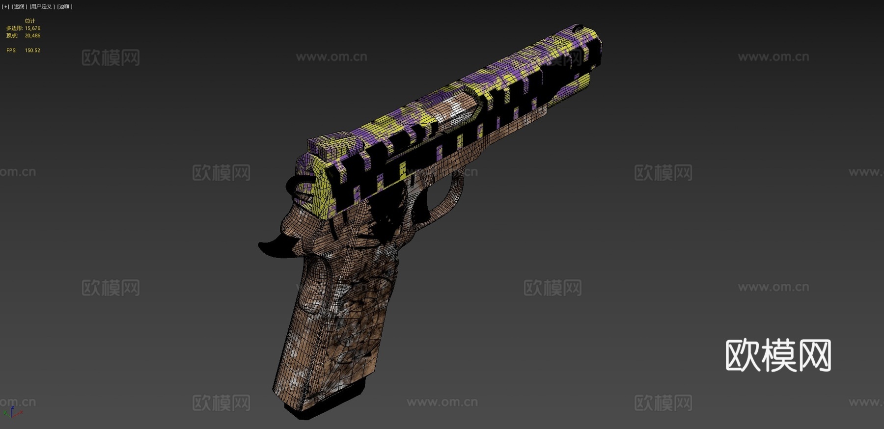 M9-手枪su模型