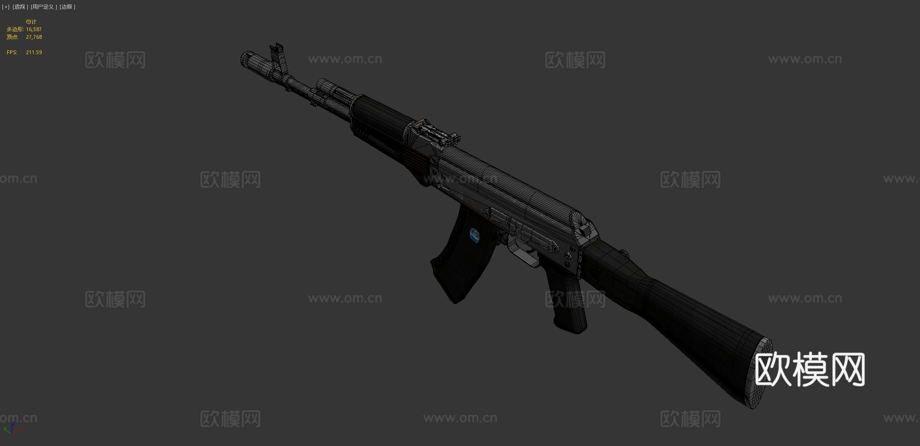 AK-74Msu模型
