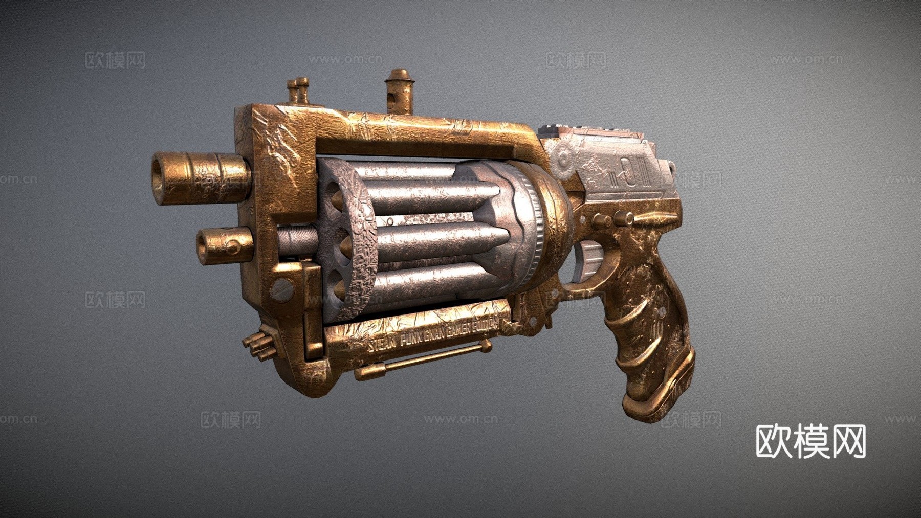 蒸汽朋克武器3d模型