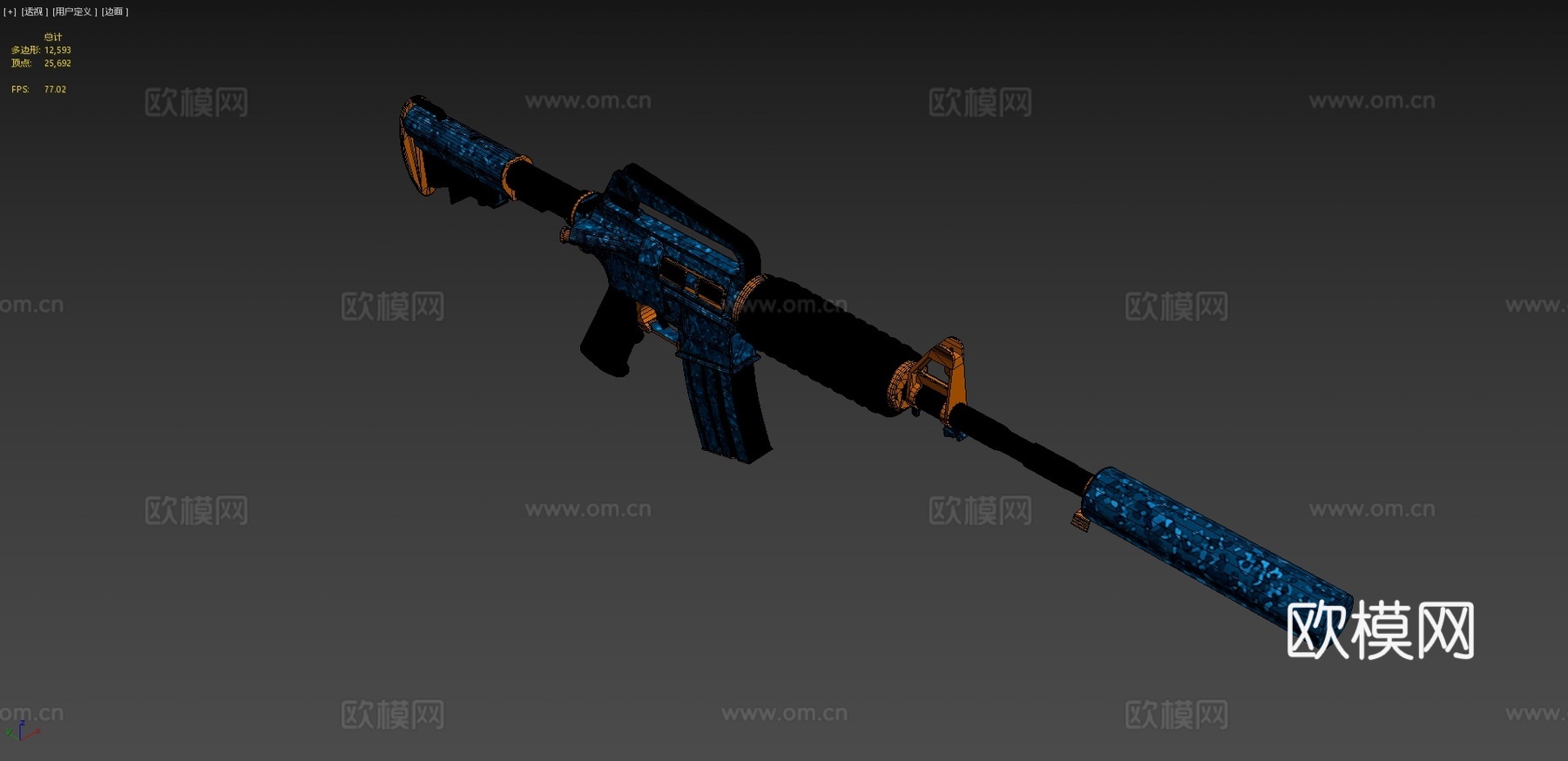 m4a1-s - 蛇猎人su模型