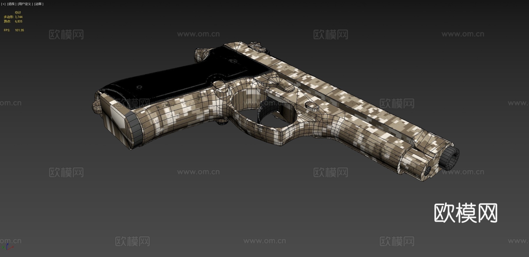 沙漠数字 - P92 - PUBG3d模型