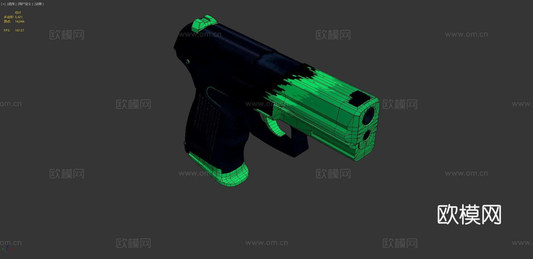 P2000 - 溅射狂欢（绿色）su模型