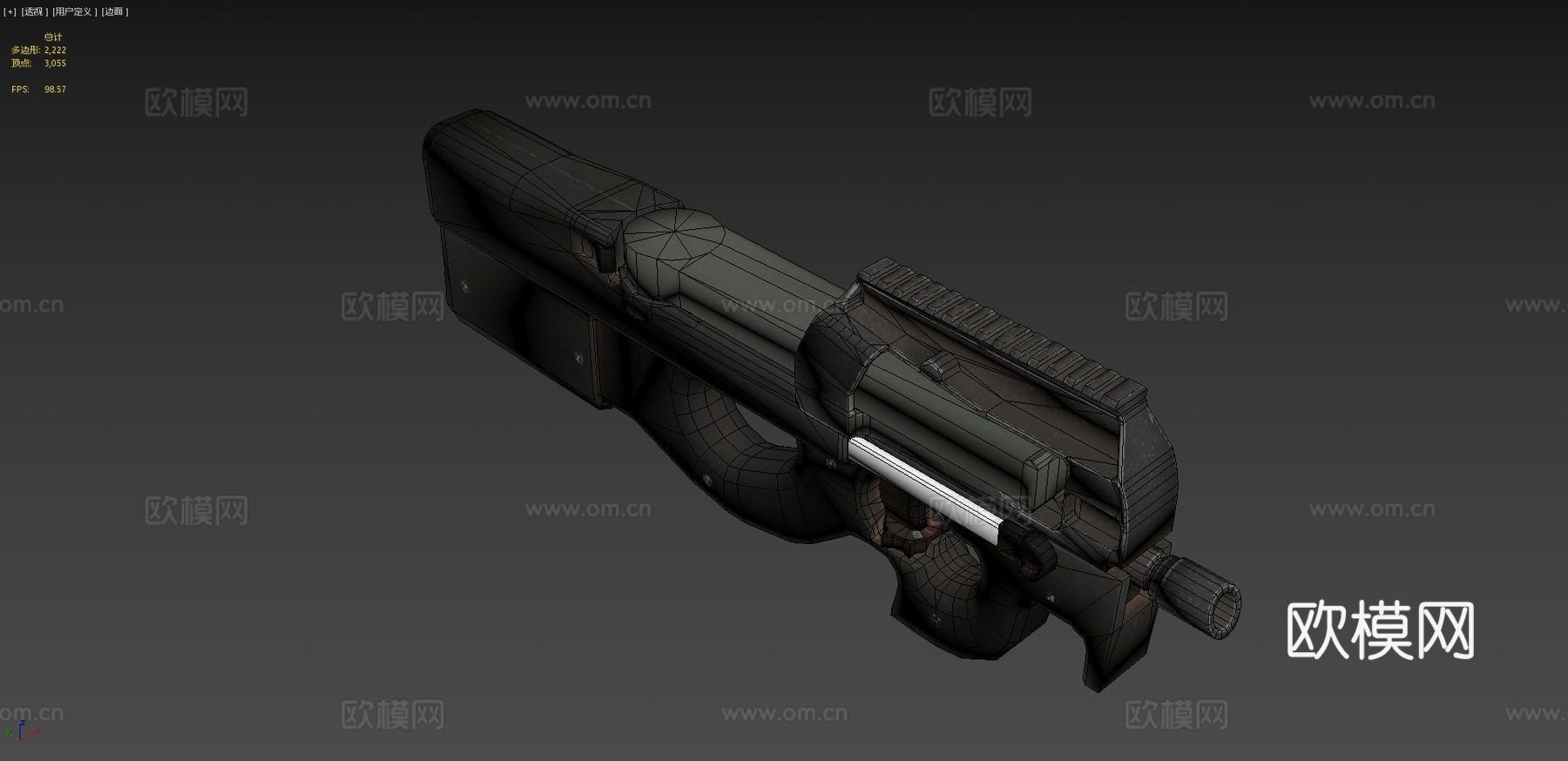 P90 牛犊式卡宾枪su模型