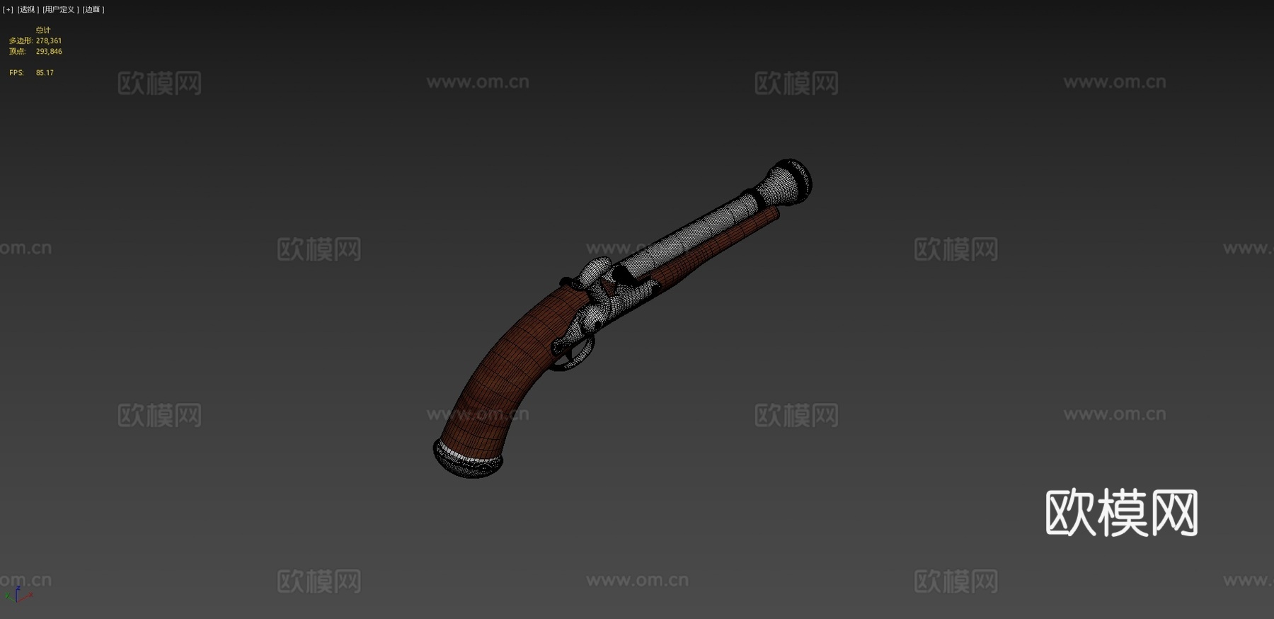 火绳枪3d模型