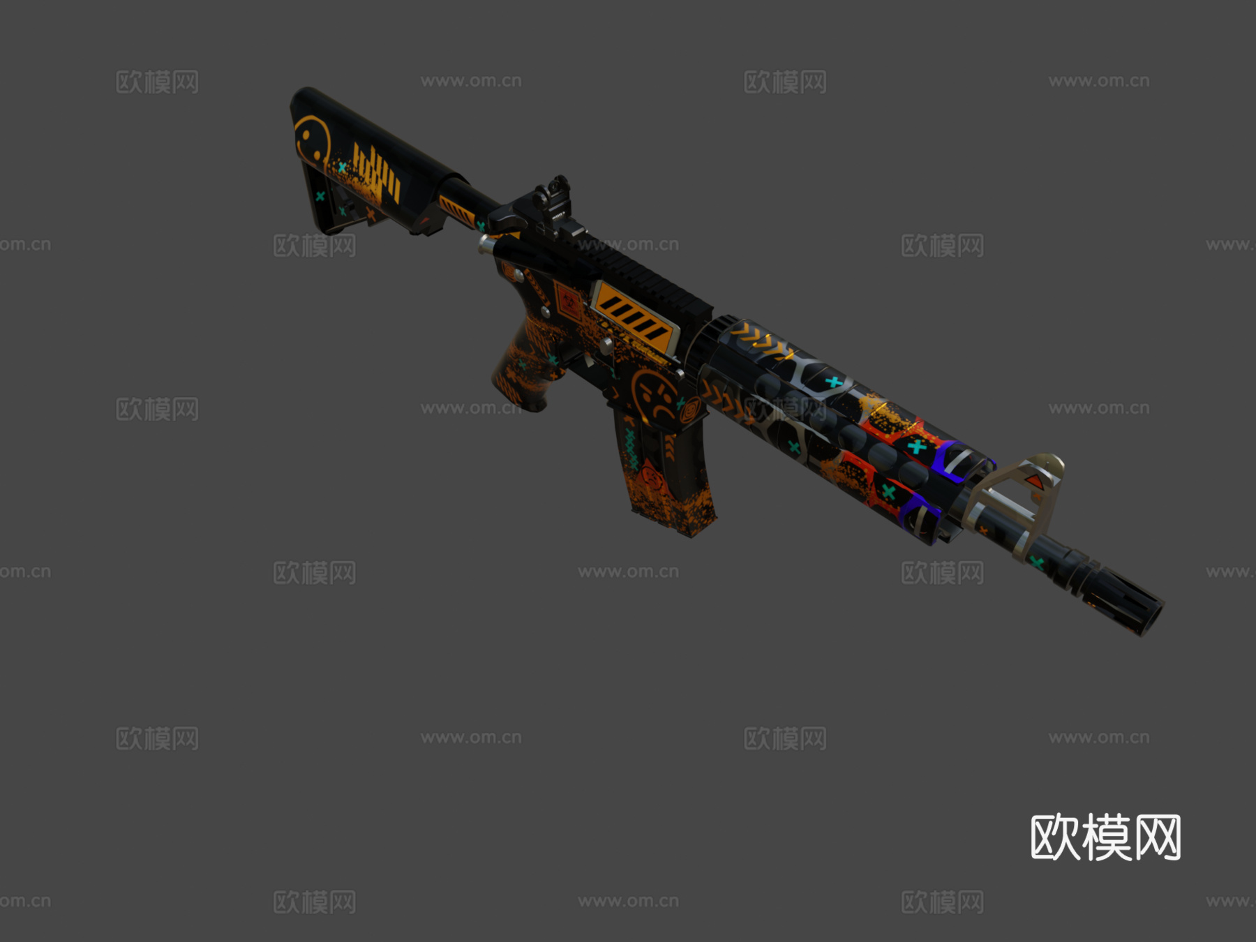 M4a4su模型