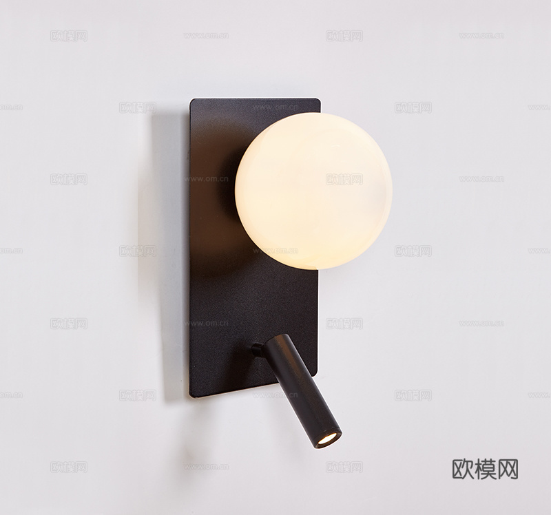 现代极简卧室床头壁灯 卧室射灯阅读灯具 双头壁灯su模型