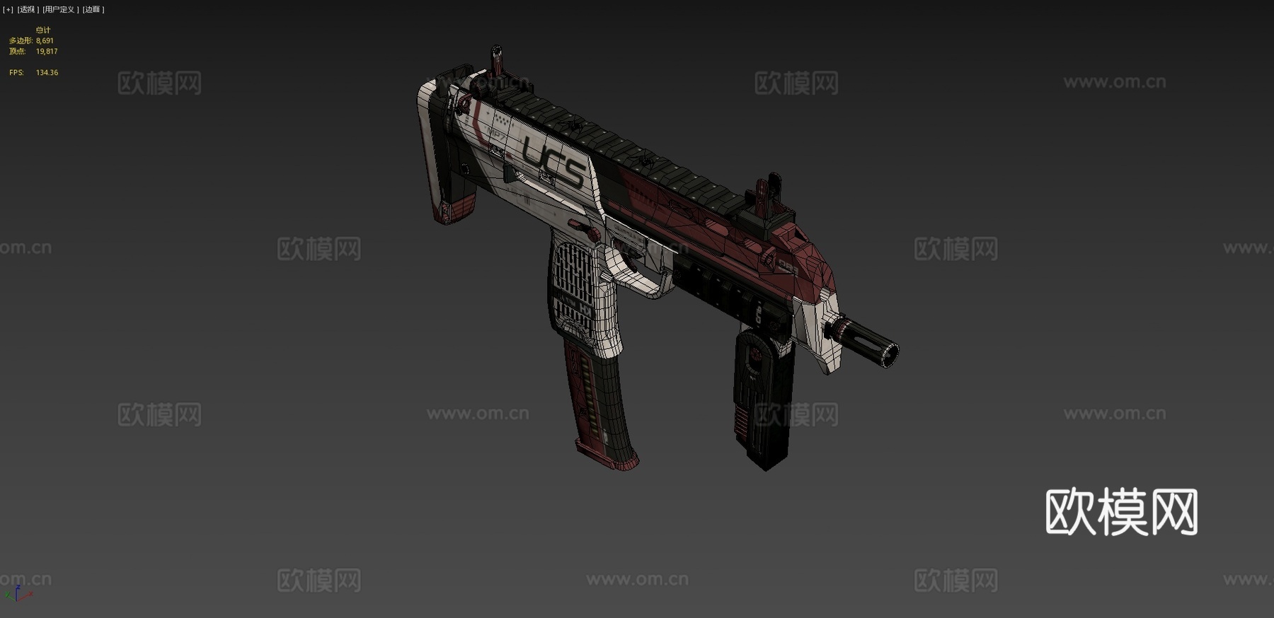 MP7 - UCSsu模型