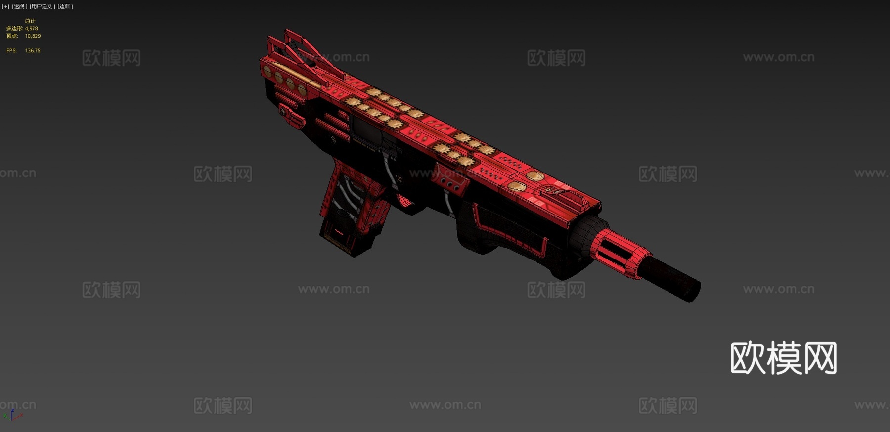 Mag-7 - 构造者（红色）su模型