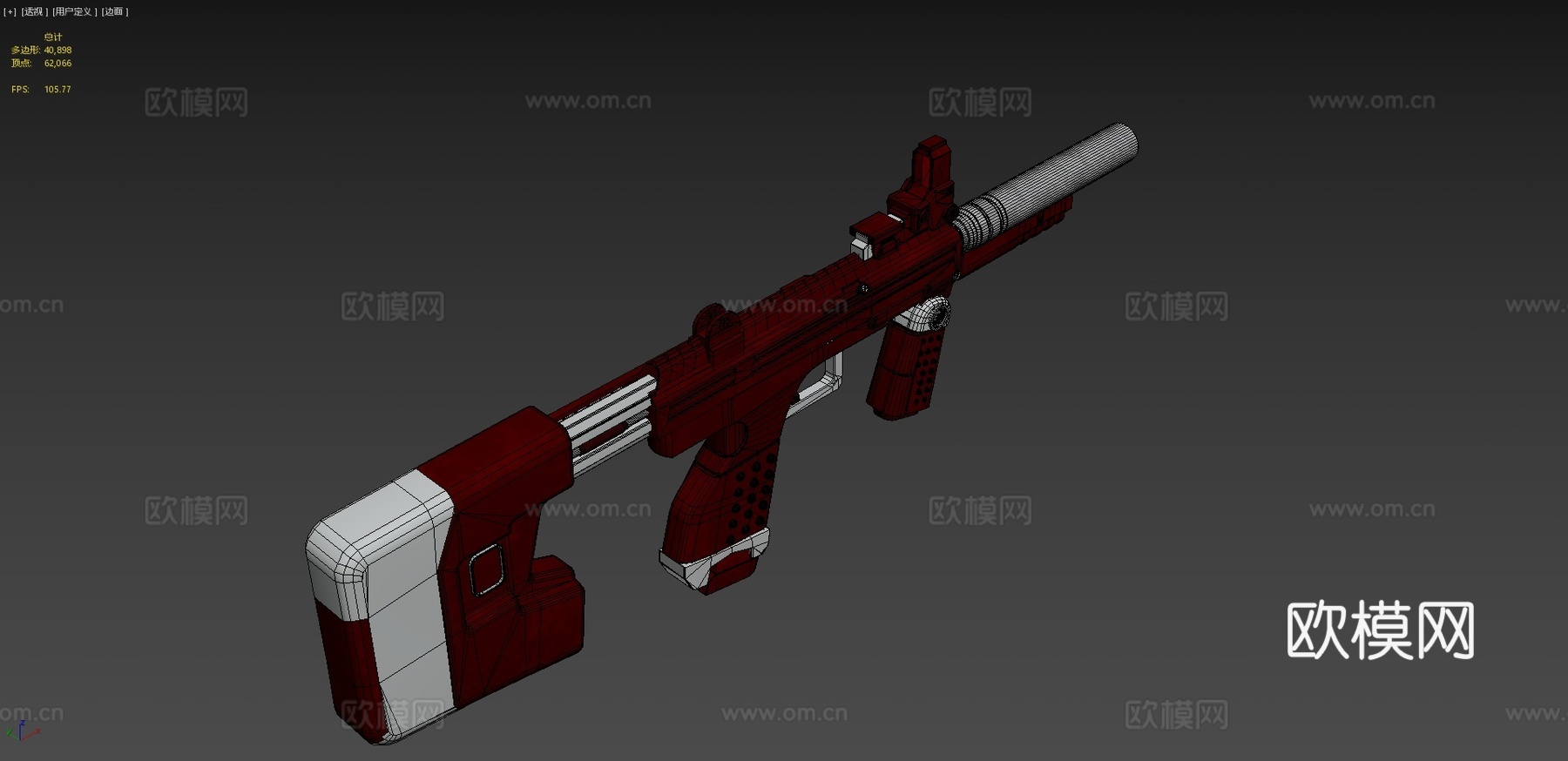 光环2周年纪念SMG3d模型