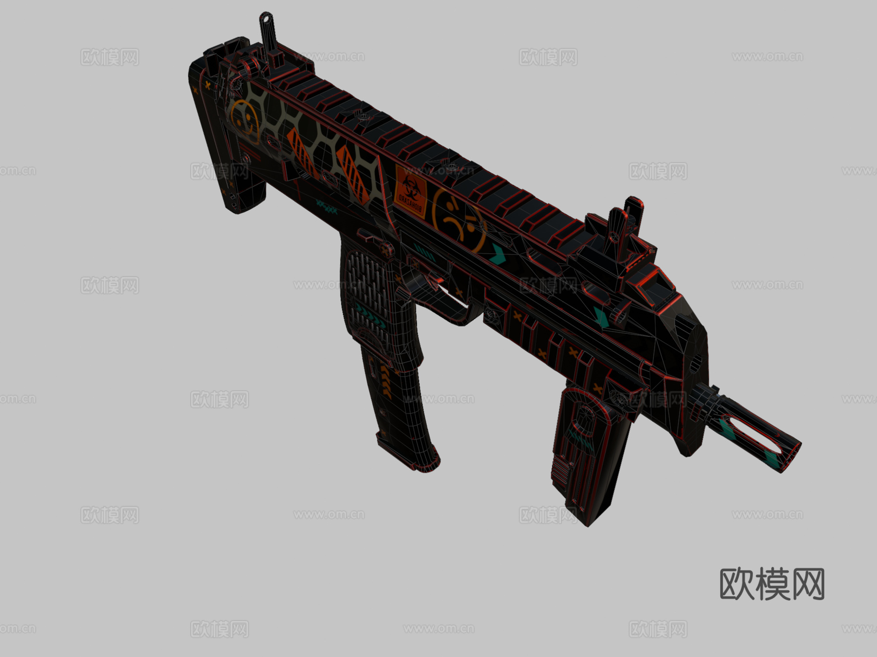 Mp7su模型
