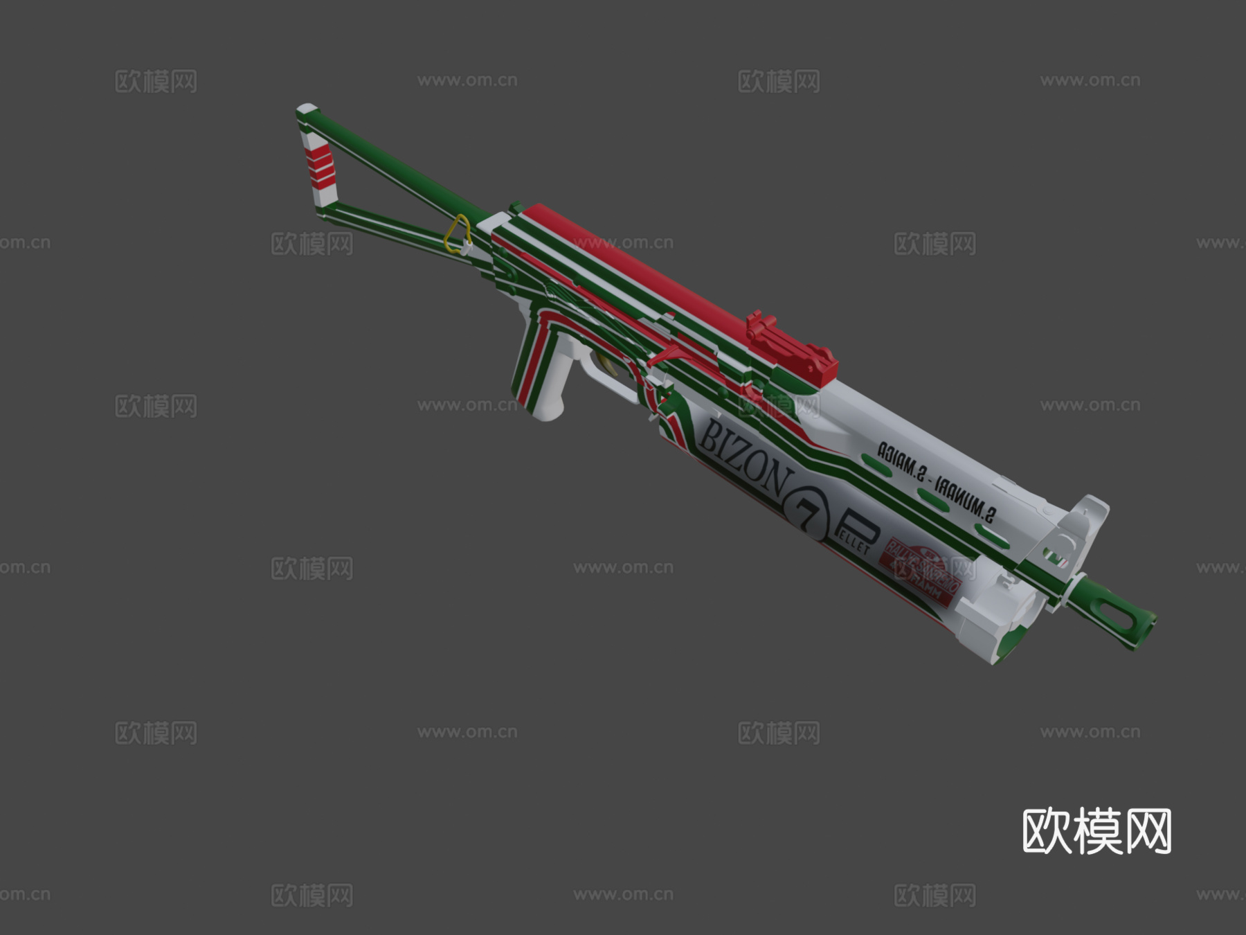 PP-Bizon - Munari3d模型