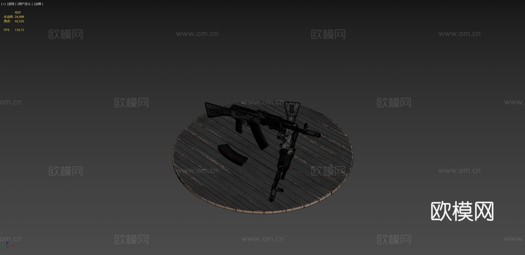 AK74M突击步枪3d模型