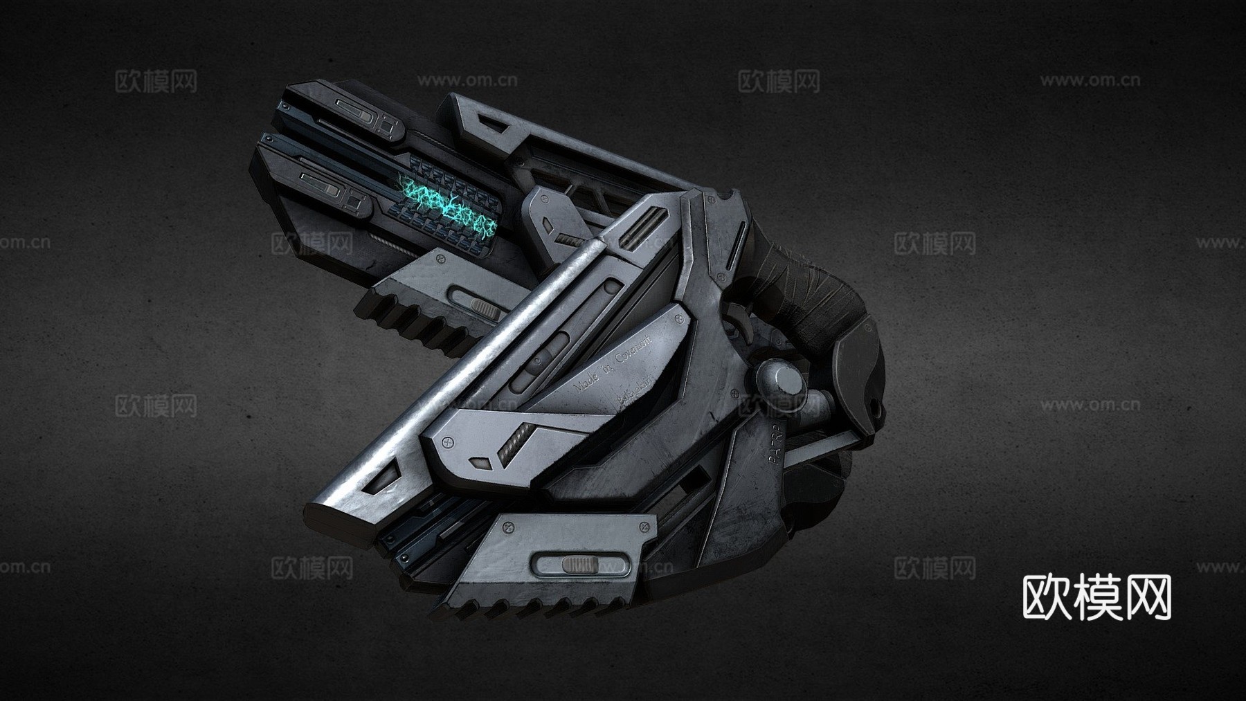 电磁枪su模型下载（渲染图1）