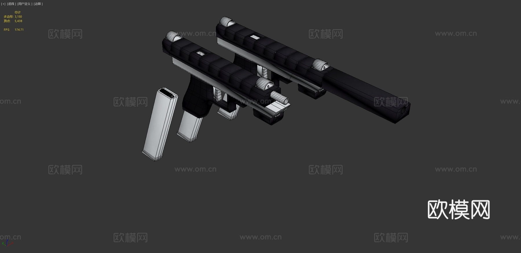 手枪su模型