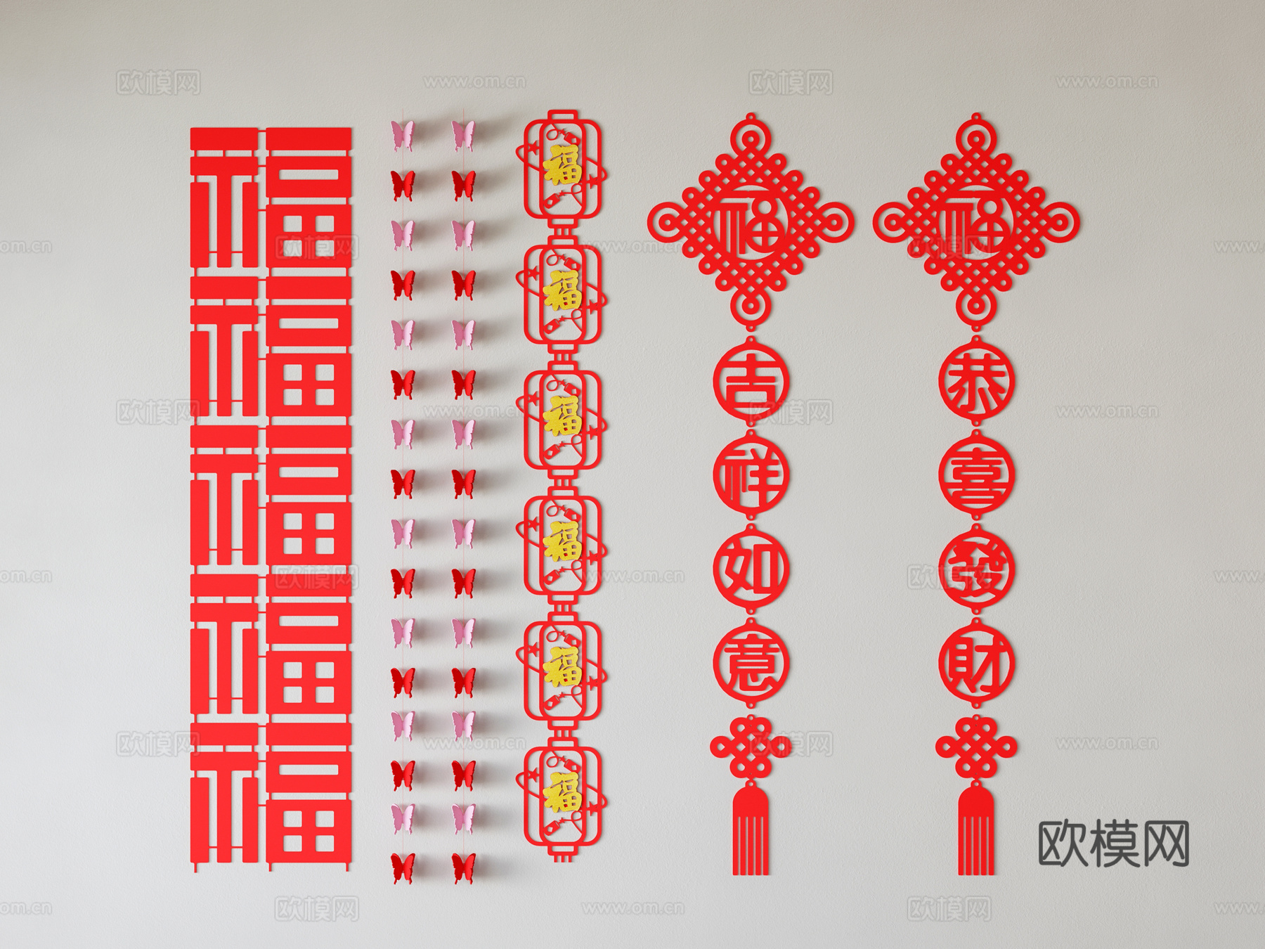 现代新年福字挂饰挂件su模型