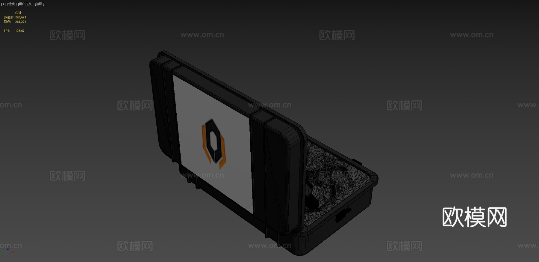 武器质量效应2su模型