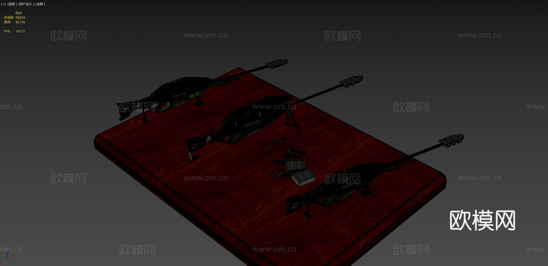 狙击步枪SRM-C99 - 森林3d模型