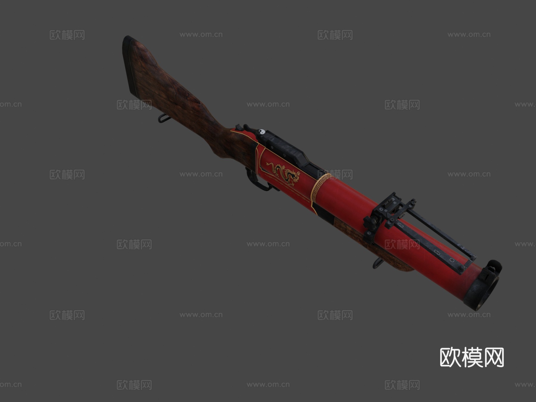阴阳 - M793d模型