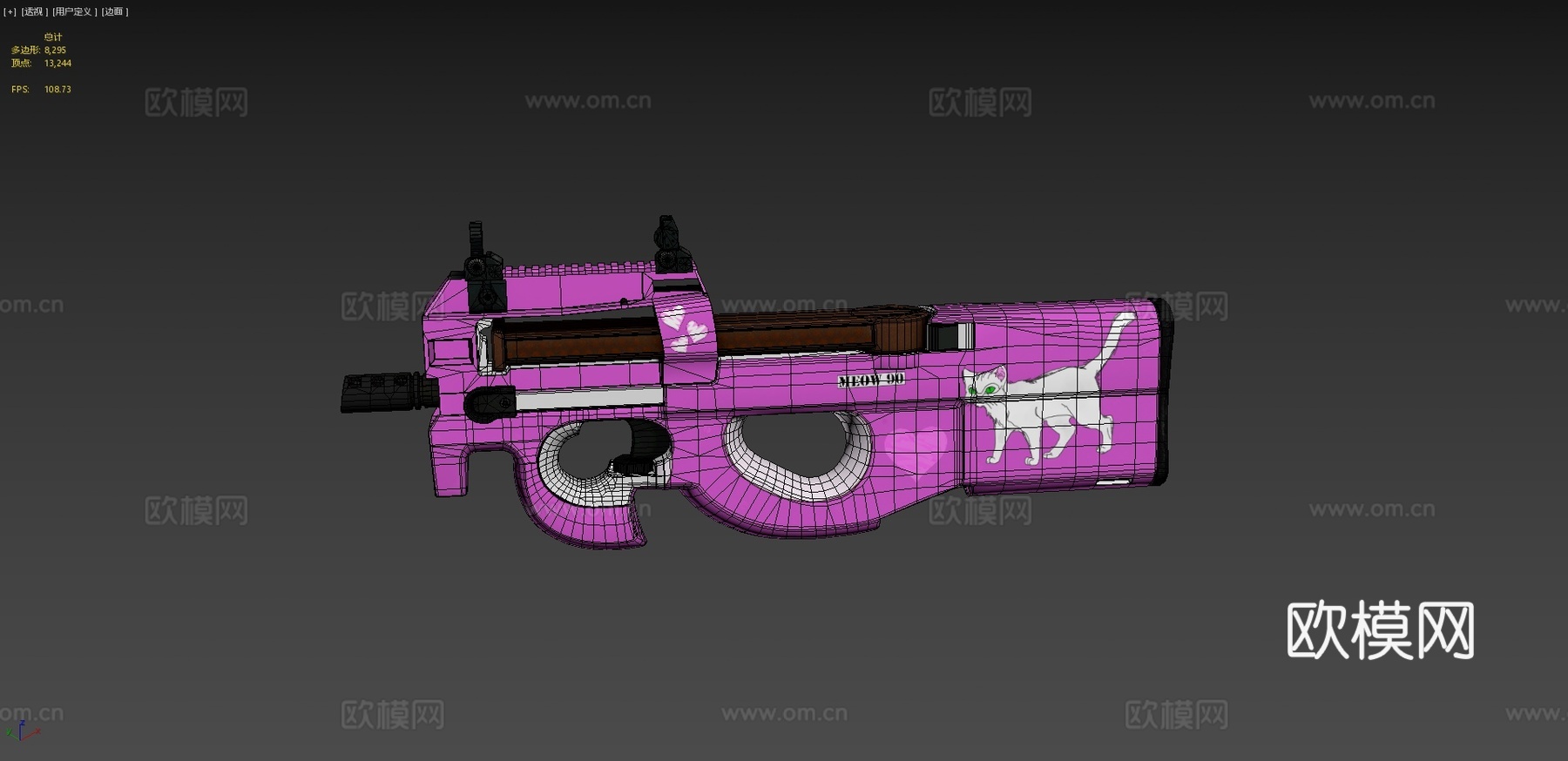 P90 MeoWarrior3d模型