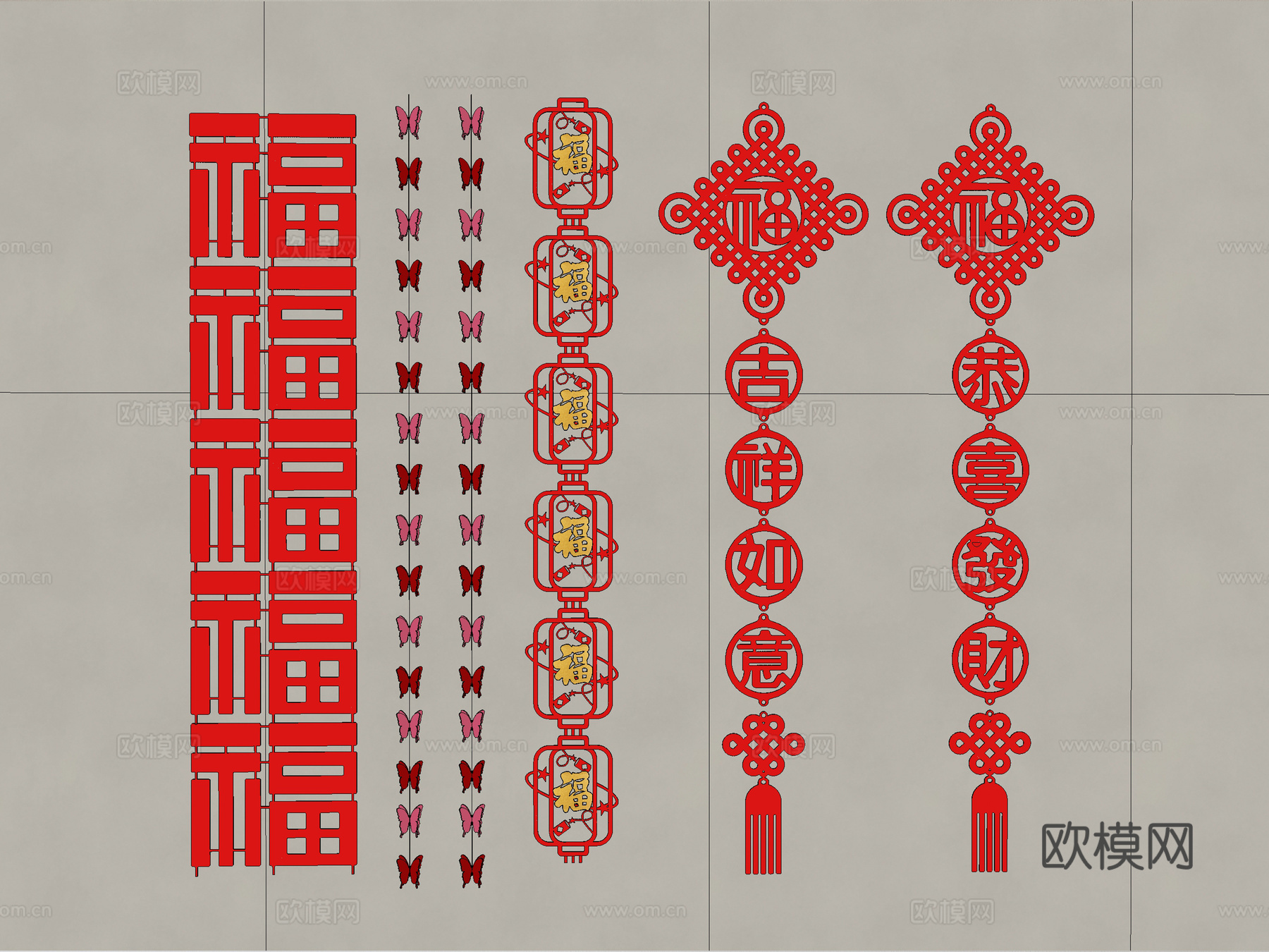 现代新年福字挂饰挂件su模型