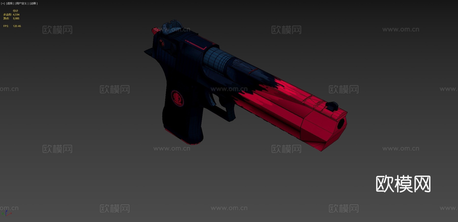 沙漠之鹰 - 溅射狂欢3d模型
