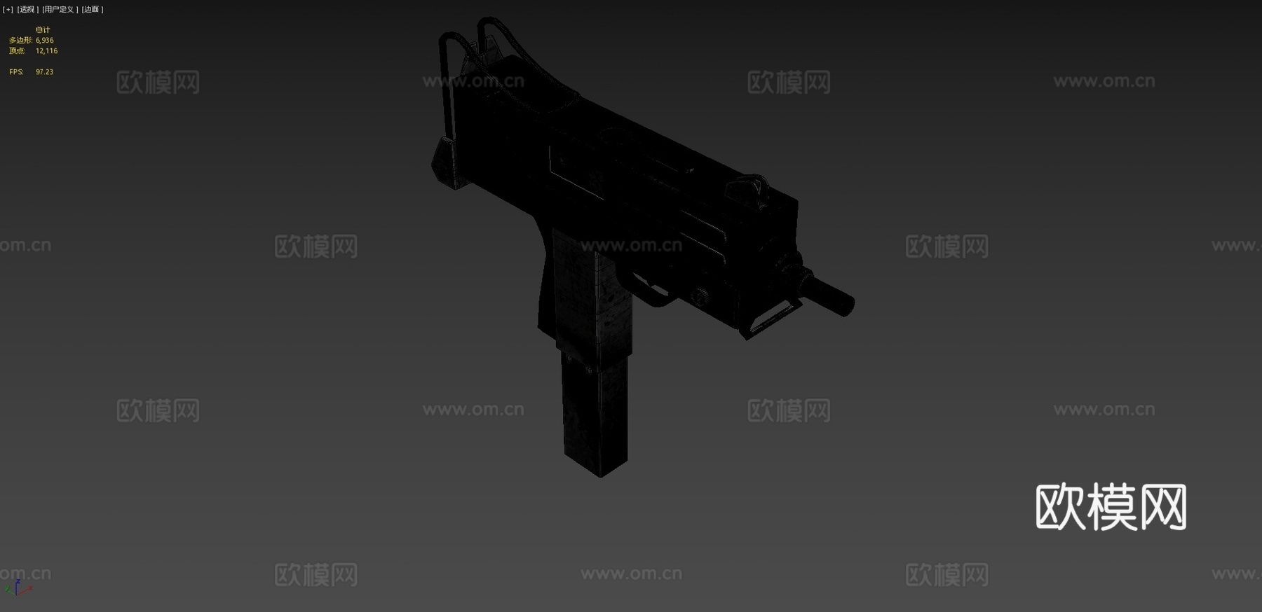 MAC-11su模型