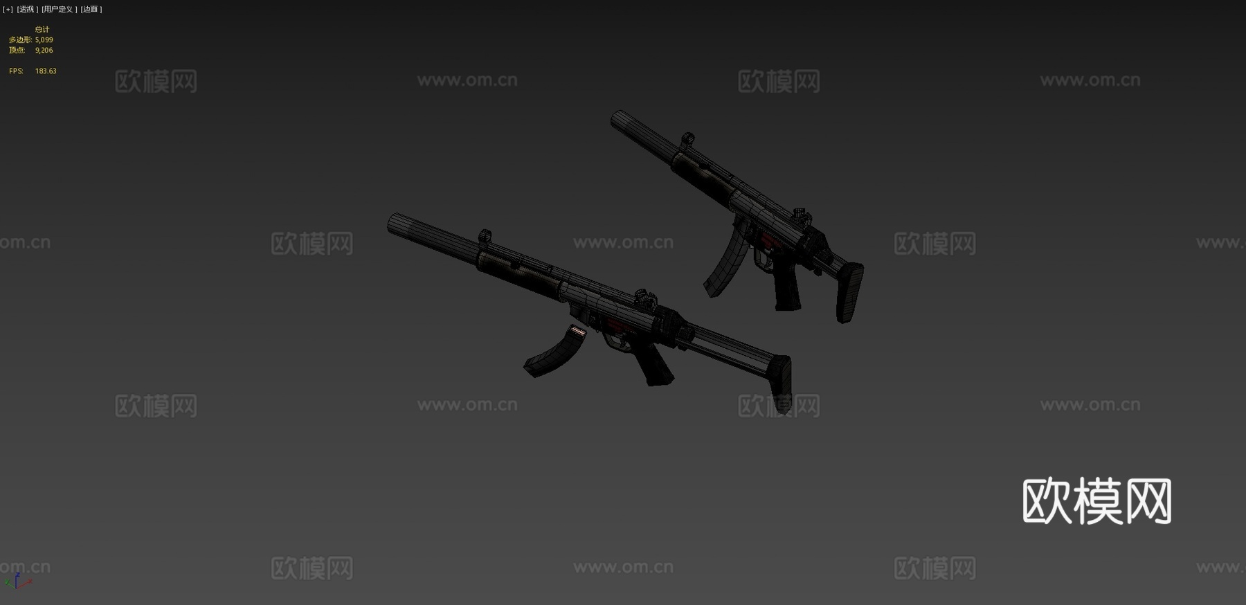K&amp;H MP5 SDsu模型