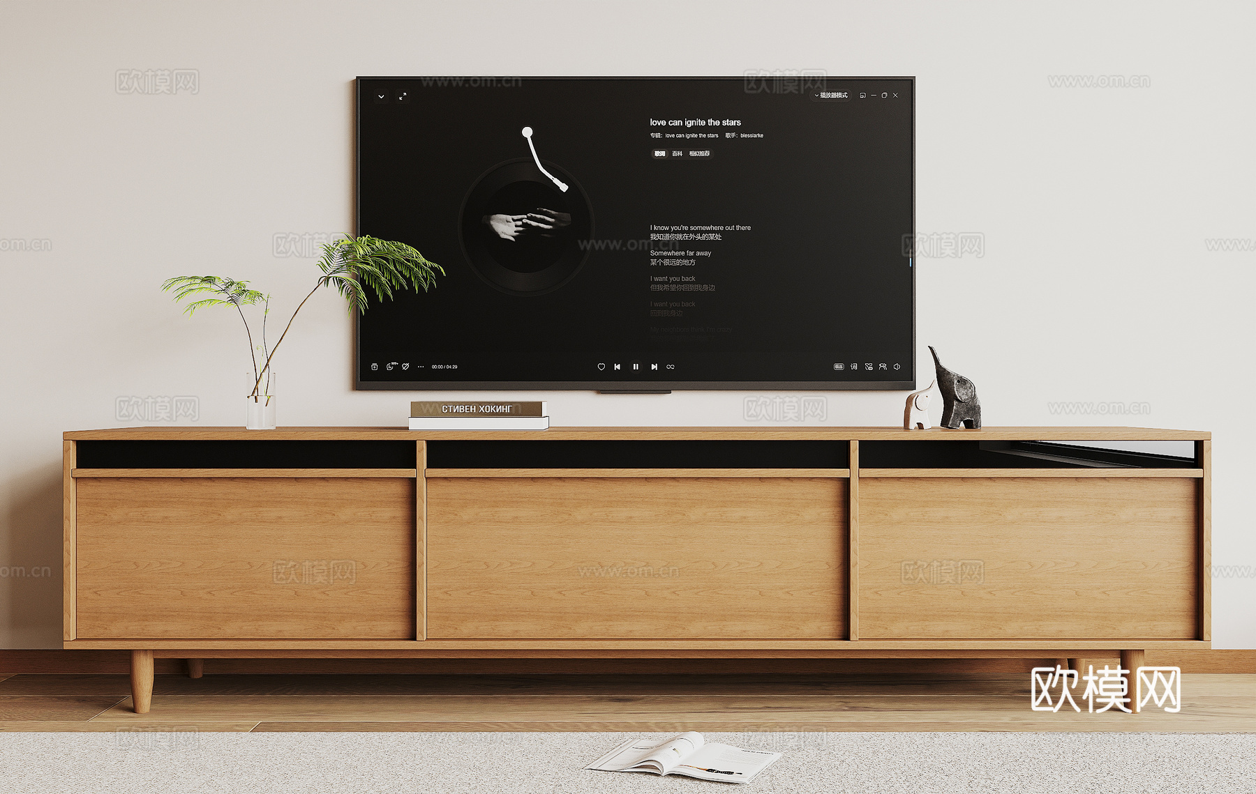 现代电视柜su模型