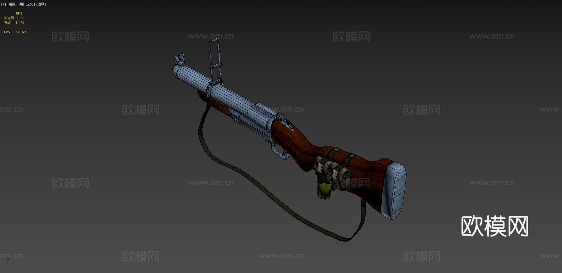 榴弹发射器3d模型