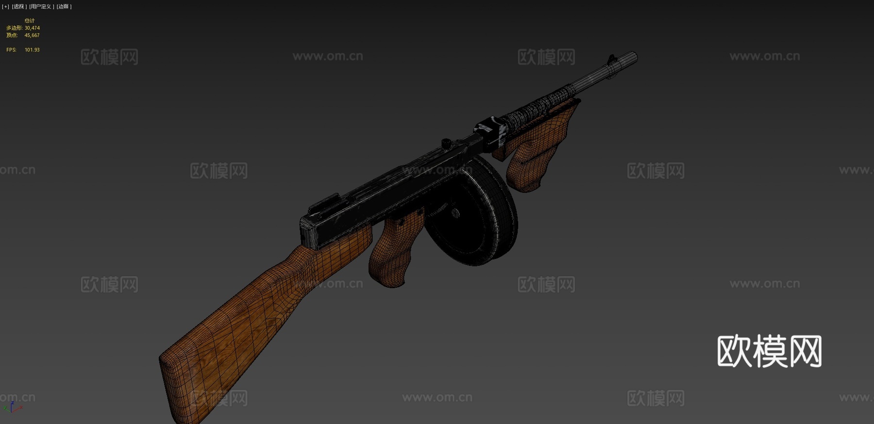 汤普森武器su模型