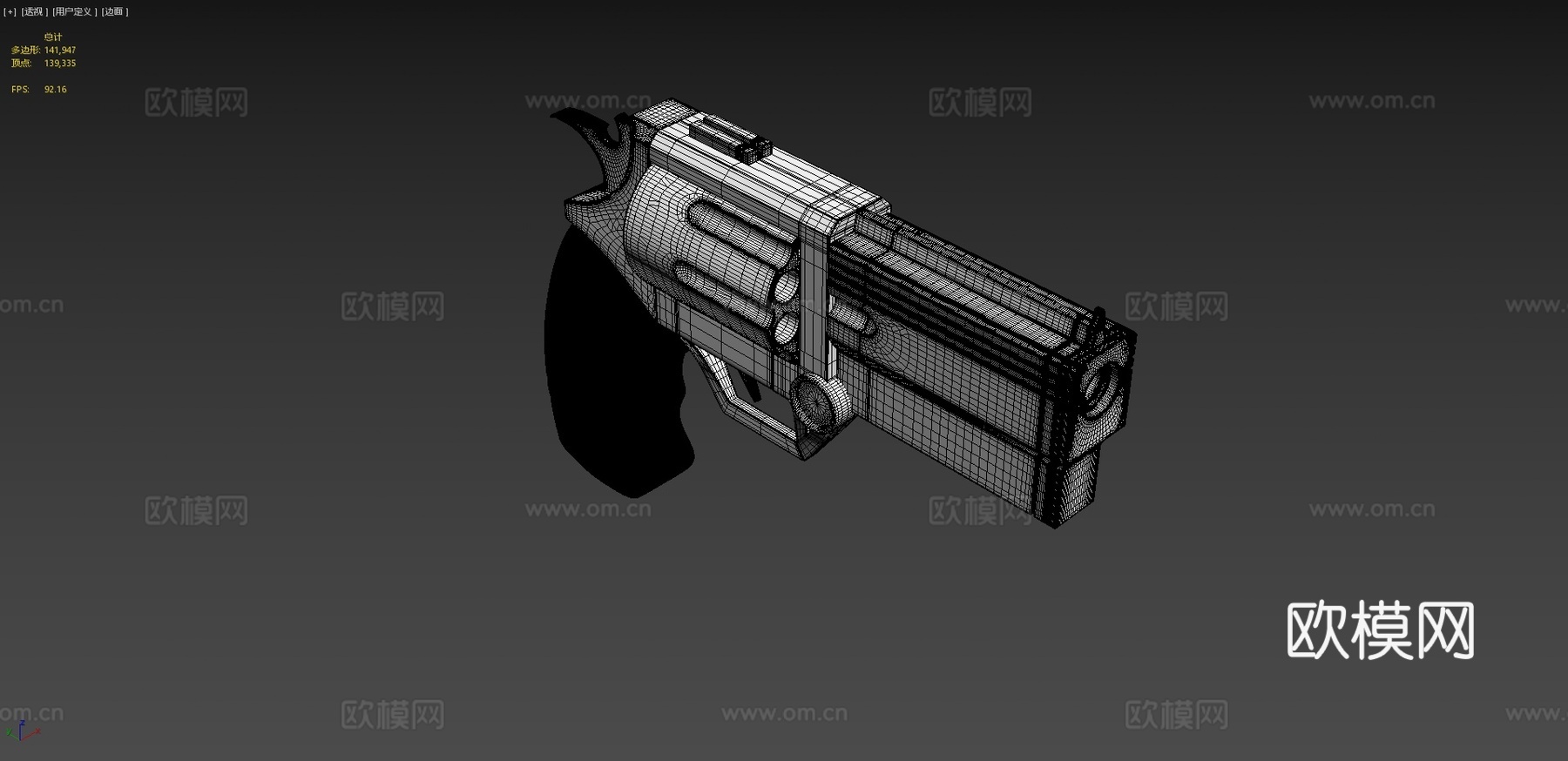 左轮手枪3d模型