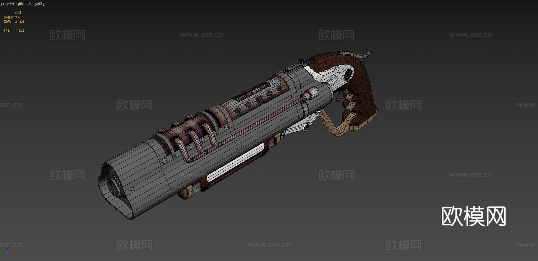 蒸汽朋克霰弹枪3d模型