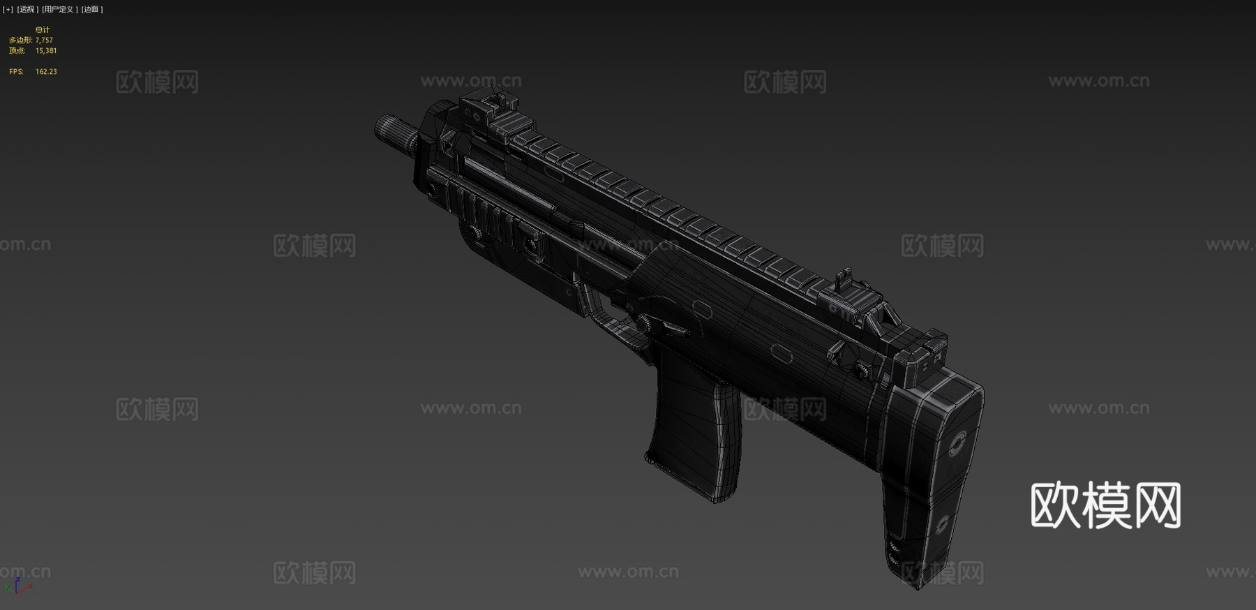 H&amp;K MP7su模型