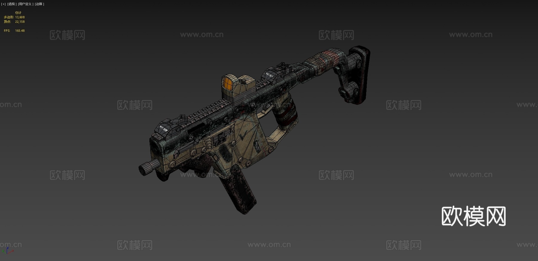 后末日Kriss Vectorsu模型