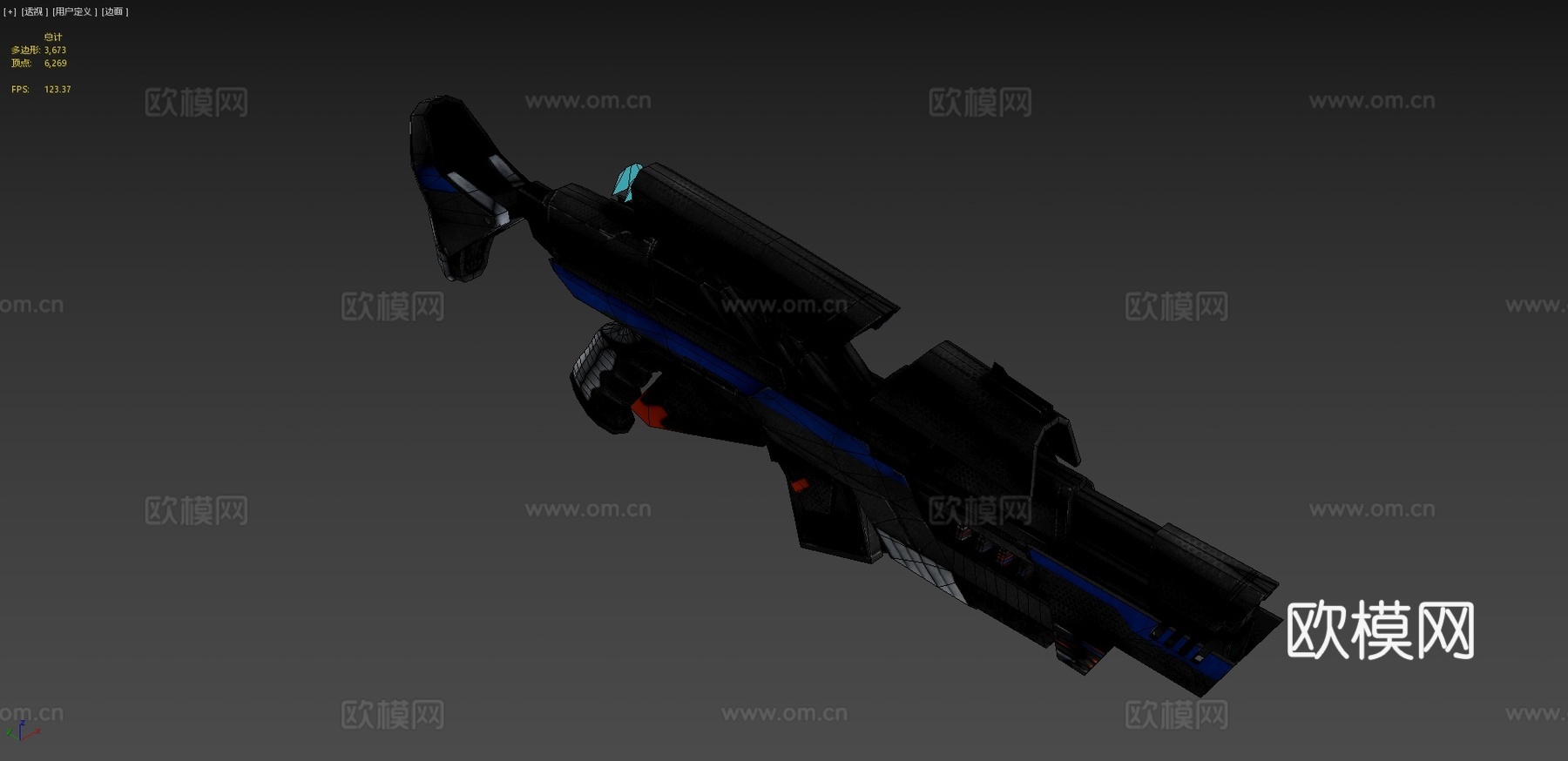 科幻武器为科幻士兵3d模型